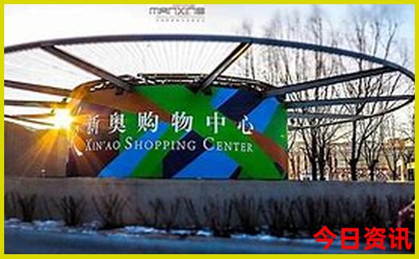 阿拉尔市有什么旅游景点